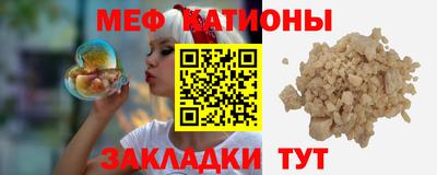 PSILOCYBIN Будённовск