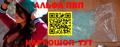 PSILOCYBIN Будённовск