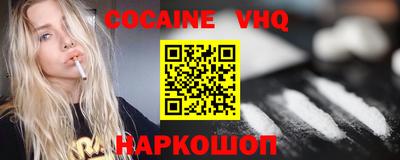 PSILOCYBIN Будённовск