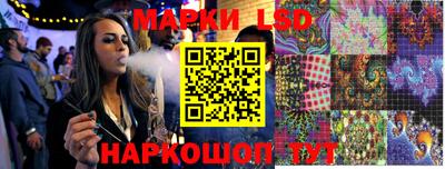 PSILOCYBIN Будённовск