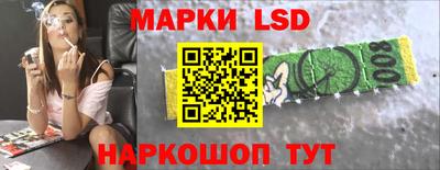 первитин Бузулук