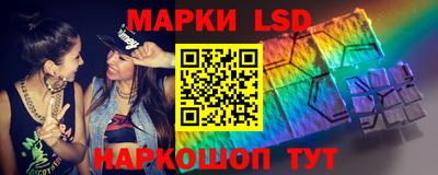 PSILOCYBIN Будённовск