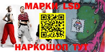 первитин Бузулук