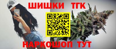 COCAINE Бугуруслан