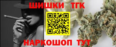 первитин Бузулук
