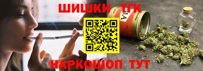 COCAINE Бугуруслан