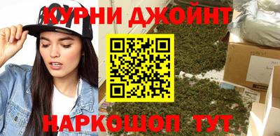 первитин Бузулук