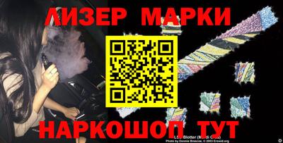 первитин Бузулук