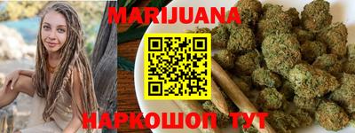 COCAINE Бугуруслан
