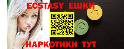 PSILOCYBIN Будённовск