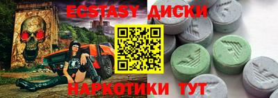 PSILOCYBIN Будённовск