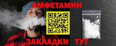 PSILOCYBIN Будённовск