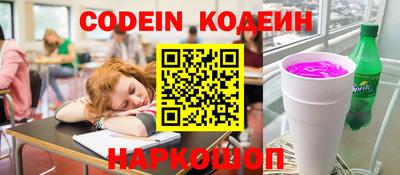 первитин Бузулук