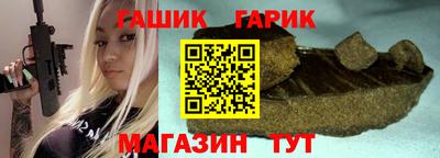 COCAINE Бугуруслан