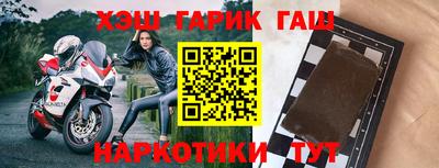 PSILOCYBIN Будённовск