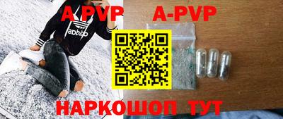 COCAINE Бугуруслан