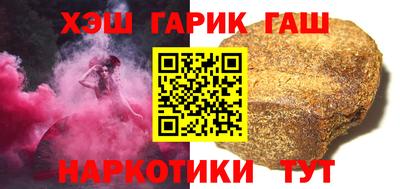 первитин Бузулук
