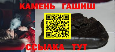 первитин Бузулук