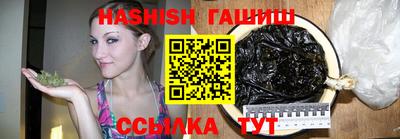 COCAINE Бугуруслан