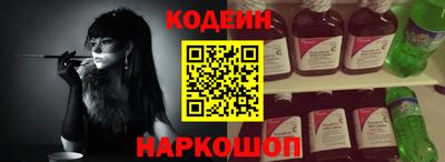 COCAINE Бугуруслан