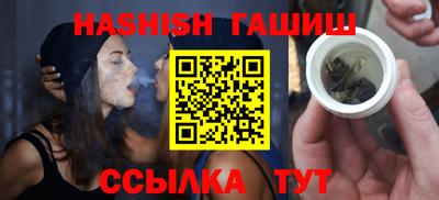PSILOCYBIN Будённовск